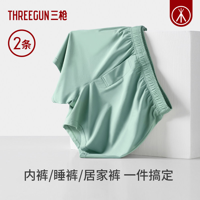 图 3