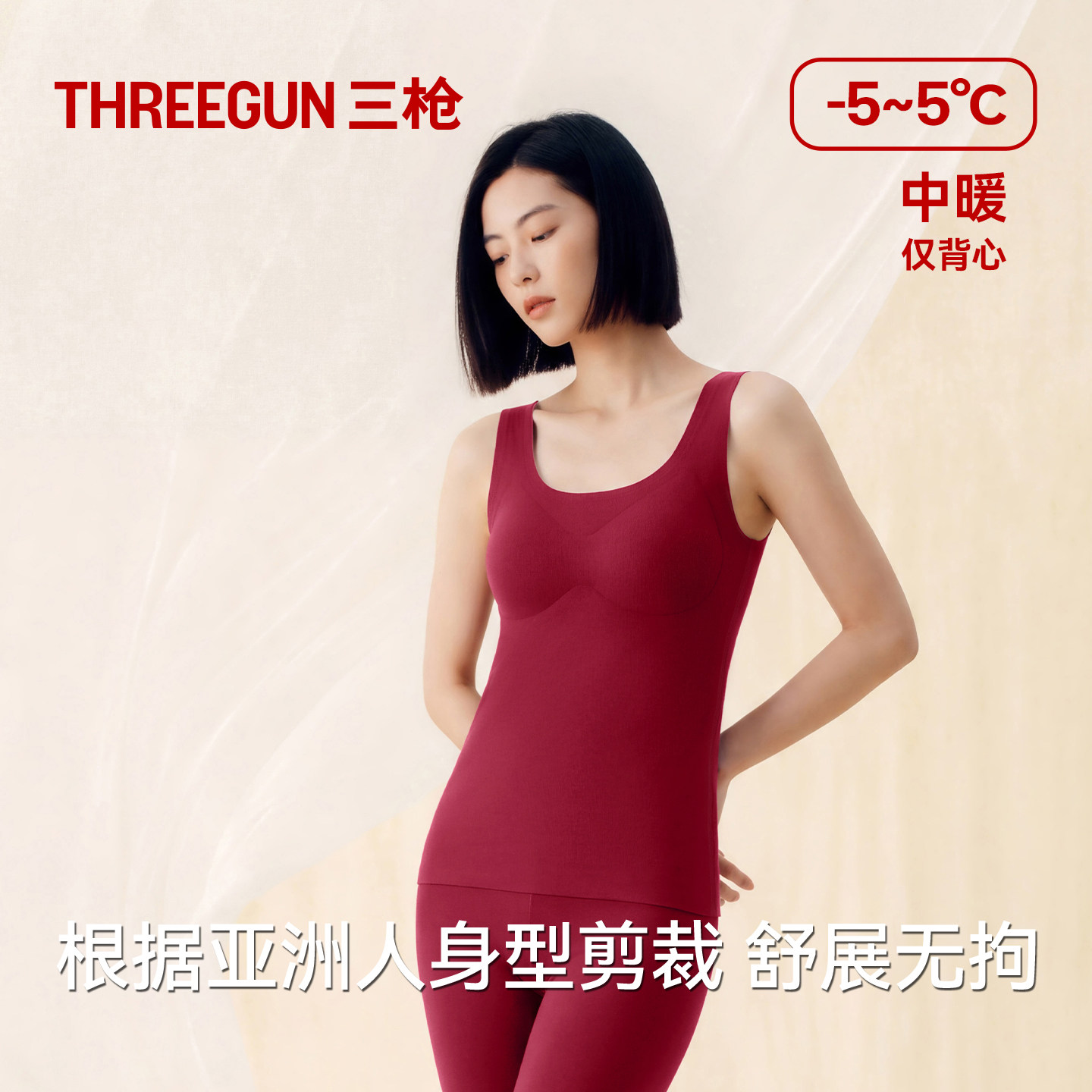 图 4