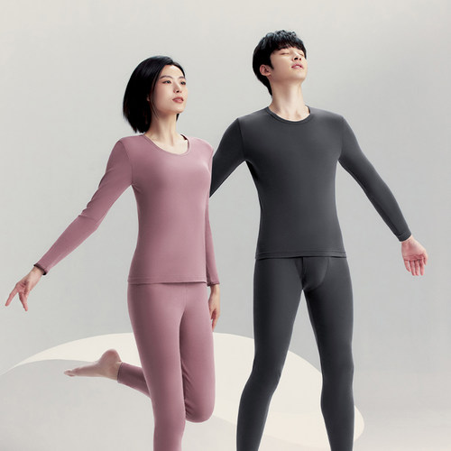 三枪纯棉薄款情侣保暖内衣3A抗菌抗静电套装无侧缝男秋衣秋裤女 - 图3
