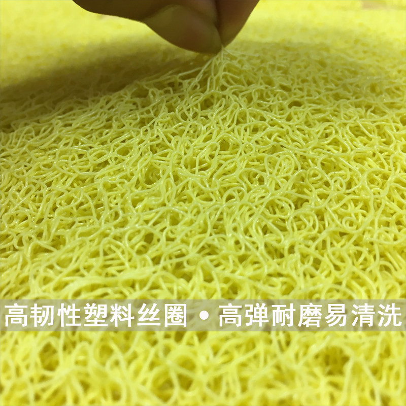 商铺大门口欢迎光临地毯进门门口迎宾地垫门垫户外塑料黄色风水垫,淘宝优惠券,粉丝福利购,淘宝优惠卷