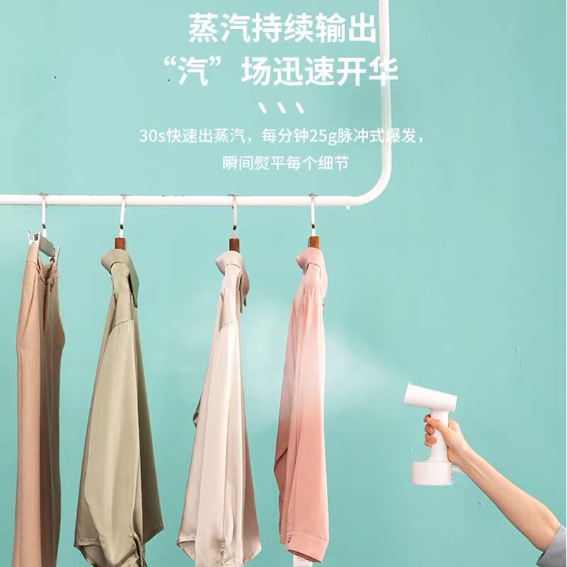 美的手持蒸汽家用小型便携式挂烫机 美的好客蒸汽刷/手持挂烫机