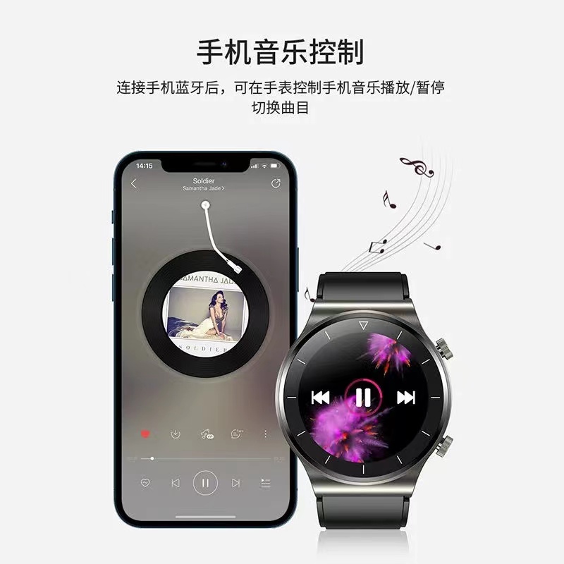 【顶配版watch4 pro】华强北智能手表GT3可接打电话nfc运动手环 - 图0