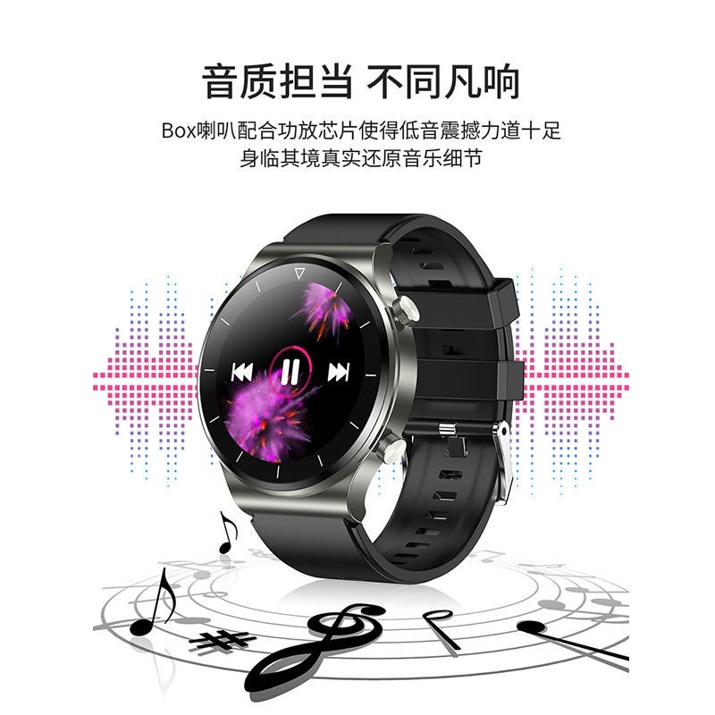 【顶配版watch4 pro】华强北智能手表GT3可接打电话nfc运动手环 - 图1