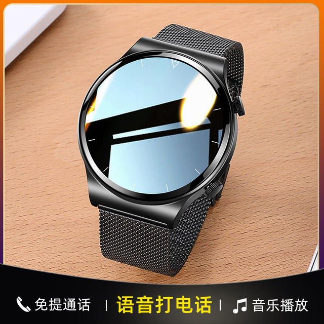 Smart watch black technology calls and listens to music
