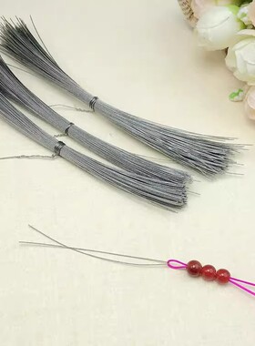 钢丝引线 文玩穿珠神器diy串珠工具水晶珍珠手串绳手链细孔牵引线