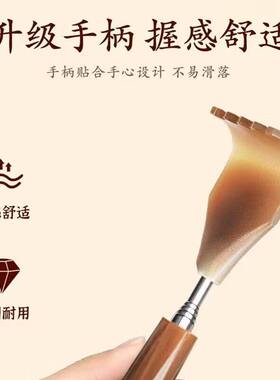 不求人痒痒挠多功能抓背神器可伸缩背部挠痒痒耙子便携式老头乐