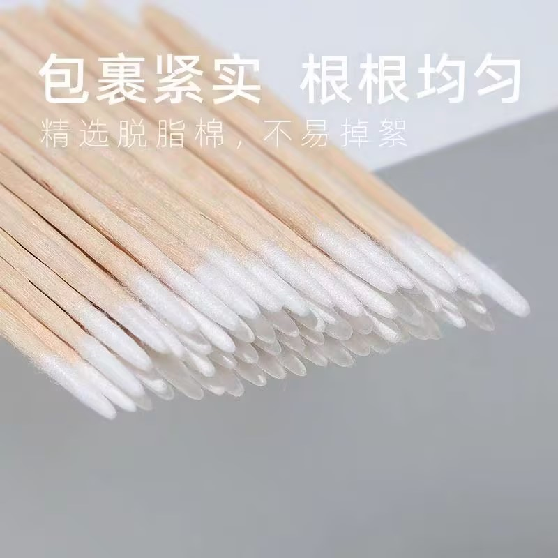 纹绣用品美容院专用尖嘴小尖头棉签小棉签一次性纹眉眼妆唇妆棉棒,淘宝优惠券,粉丝福利购,淘宝优惠卷