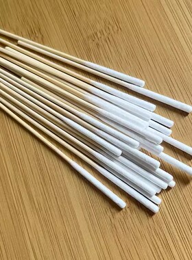 祛斑专用棉签精华保养液修复液美容院长杆化妆便携清理清洁脸部