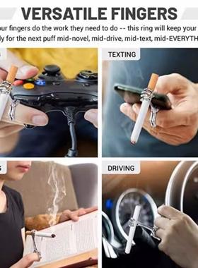 戒指烟托烟架抽烟指环创意戒指骷髅图案烟支架戒指夹子男士夹烟器