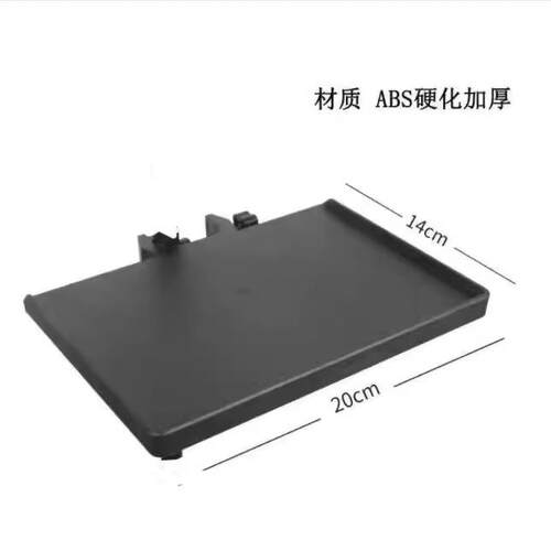手机直播支架声卡托盘落地架子置物架话筒托板夹展架通用托架户外 - 图2