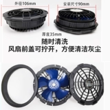 Летний охлаждающий рабочий вентилятор, 19v, короткий рукав, защита от ожогов