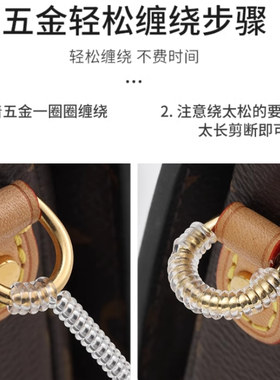 五金透明保护套金属防氧化防磨圈