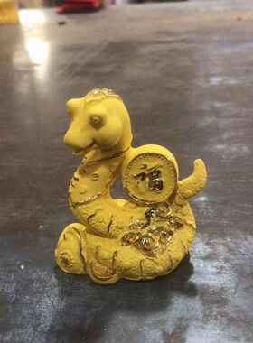 绒沙金猴羊猪狗牛龙马鸡猴年新年