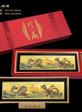 2024年台历定制特大号中国红红色喜庆三角台历制作企业礼品日历订