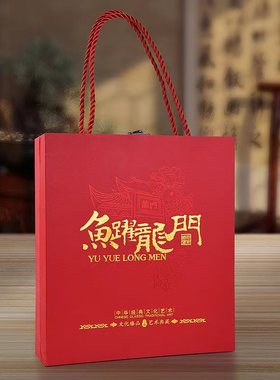 鱼跃龙门夜光实木圆盘根雕摆件