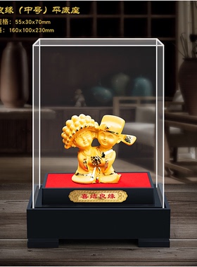 庭祥树脂祝福中国风办公室绒沙金