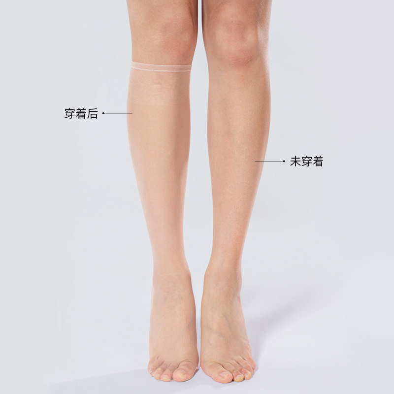 1d中筒夏季超薄款防勾丝隐形长筒袜 laseta兰妲短袜/打底袜/丝袜/美腿袜