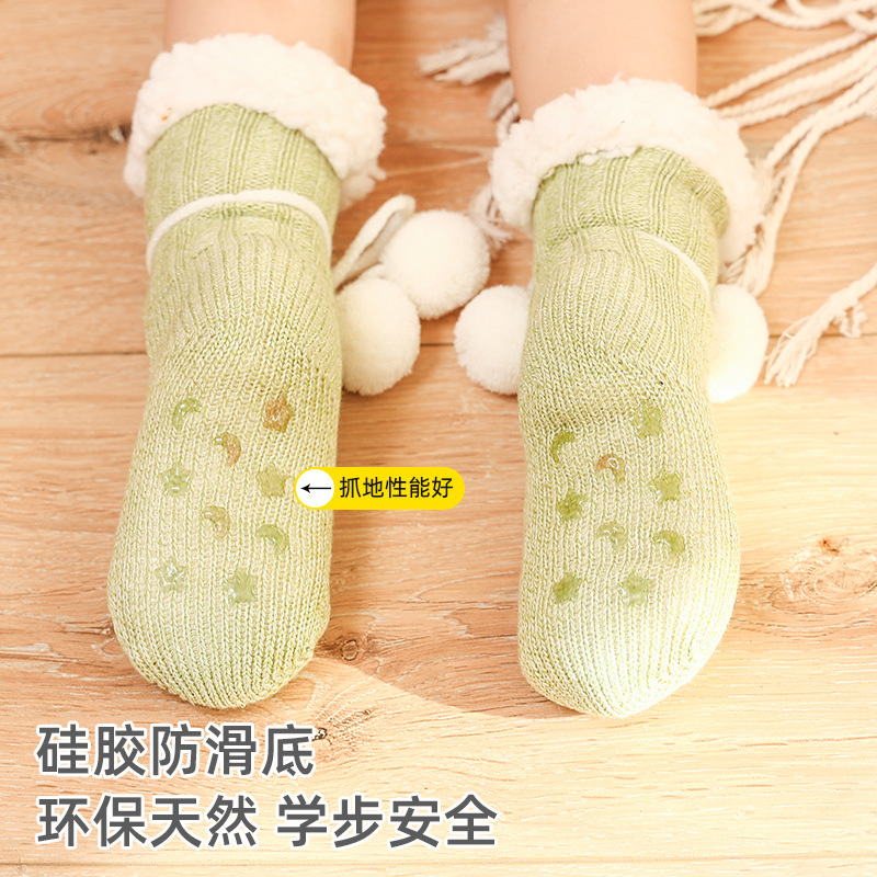 素色高筒冬天婴儿加绒加厚袜子冬季宝宝地板袜保暖防滑绑带不掉脚