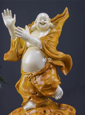 金丝楠木弥勒实木雕刻人物摆件中式家居客厅玄关装饰工艺品