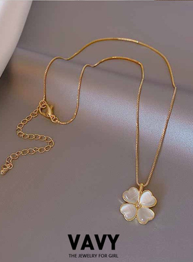 VAVY轻奢猫眼石四叶草锁骨链