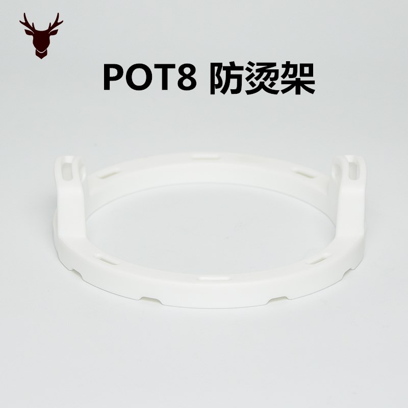 原厂配件迷鹿POT8电炖锅陶瓷内胆盖子迷鹿POT15隔水电炖盅防烫架-图3