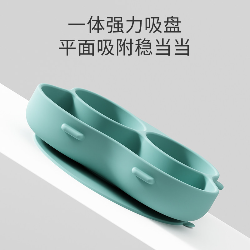 小袋鼠巴布宝宝吸盘式婴儿童餐盘 小袋鼠巴布儿童餐具