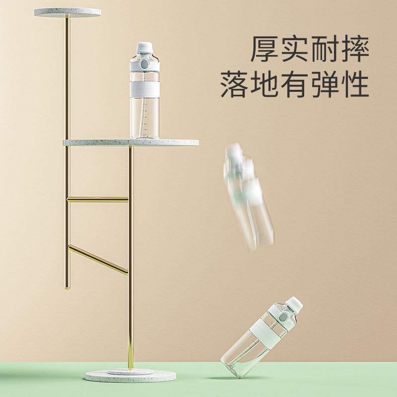 小袋鼠巴布运动女超大容量健身水杯 小袋鼠巴布太空杯