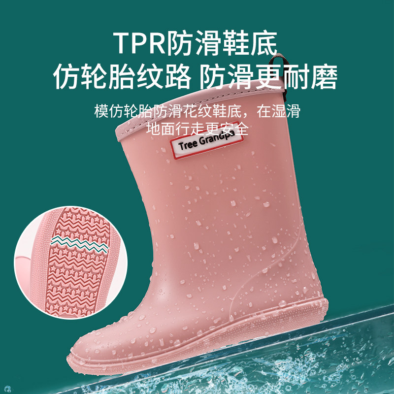 男童防滑四季学生幼儿园雨靴 小袋鼠巴布雨靴