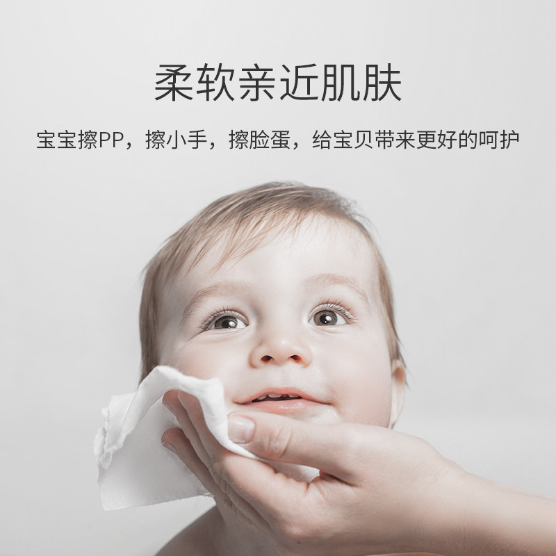 小袋鼠巴布新生婴幼儿干湿两用纸巾 小袋鼠巴布湿巾