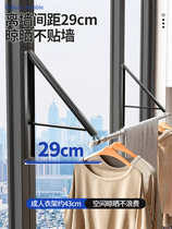 Japon Japon Japon Japon Japon Avec les vêtements montés sur le mur Hanger Rod pliant-sans pliage Perforated Indoor Balcony Floating Window Telescopic Home
