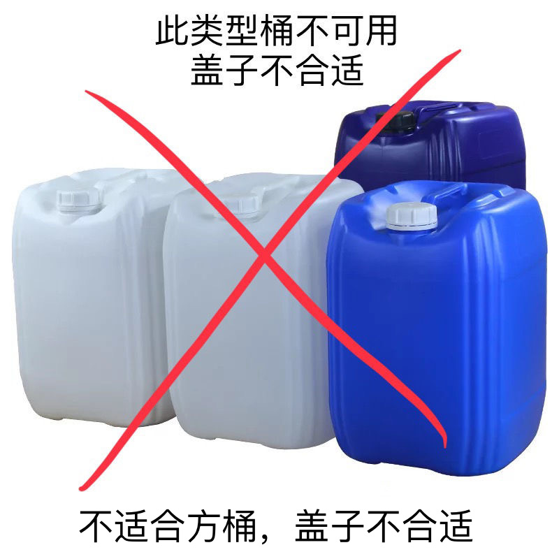 手动抽液器20KG大桶洗涤产品洗发水沐浴露洗洁精通用塑料抽管抽泵 - 图0