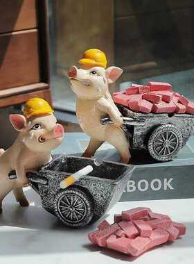 新款直销创意烟灰缸家用客厅办公室桌面装饰个性可爱带盖烟缸卡通