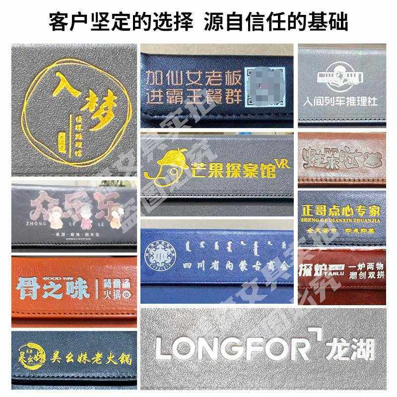 新款直销菜单夹板餐厅点菜买单板夹磁扣酒水夹皮革文件写字垫板剧,淘宝优惠券,粉丝福利购,淘宝优惠卷