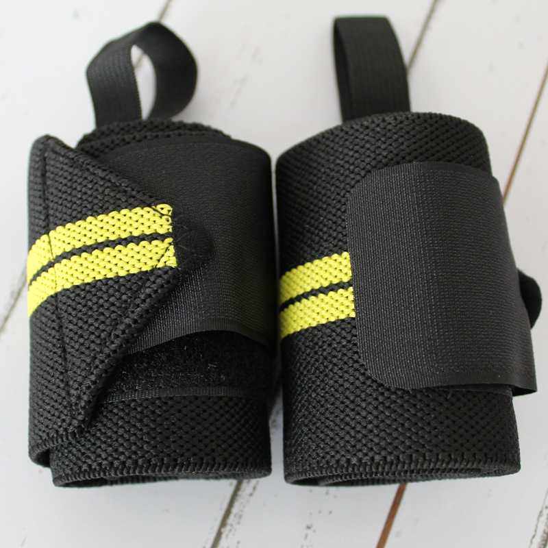 新款直销加压护手运动护腕带健身护具举重弹性助力带针织护腕绷带,淘宝优惠券,粉丝福利购,淘宝优惠卷