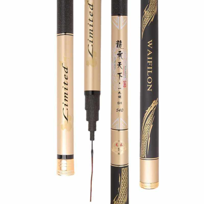 新款直销2021新款碳素鱼竿黑坑飞鱼鲤鱼竿19调6H5.4米罗飞竿长节,淘宝优惠券,粉丝福利购,淘宝优惠卷