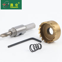 Tonguille with cobalt stainless steel open pore machine metal woodworking round pipe expanding drill head high speed steel sheet steel aluminum alloy sheet iron