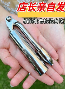 异朽阁不锈钢寻龙点穴小巧寻龙尺