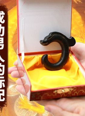 陨石龙天然原石铁古龙勾古C龙勾吊坠挂件黑皮陨石玉古玩收藏