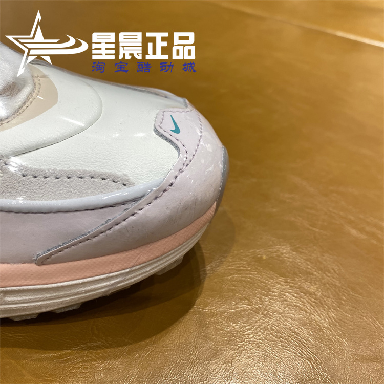 正品耐克2023冬女子W AIR MAX BLISS运动跑步鞋老爹鞋 FD4340-111 - 图2