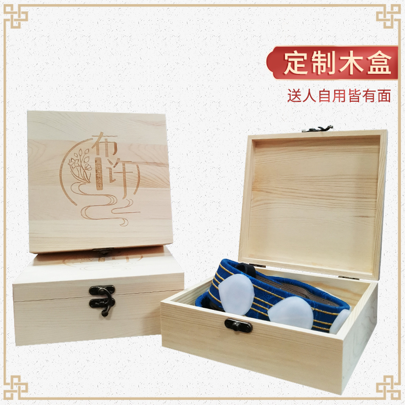 【新品】布许原创明制真皮腰带搭配飞鱼服曳撒锦衣卫革带汉服蟒袍 - 图2