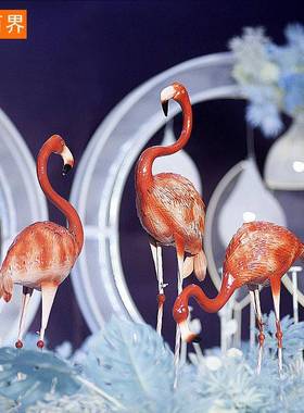 白洁婚礼道具落地式铁制火烈鸟装饰品小花园配件户外园艺橱窗展示