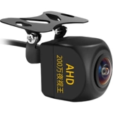 170 -Degree Широкий автомобиль Ahd High -Definition High -Definition Image зонд Fish Eye Super Qing Night Vision Wang 1080p камера