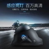 360 Driving Recorder M301P Правая слепая пятно камера, чтобы помочь высокопроизводительным ночным визуальным визуальным визуальным визуальным визуальным зрением без трансформаторной установки