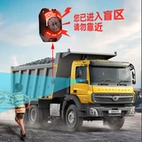 7 -INCH Truck Four -Cay Parking Monitoring Sound Controved Driving Recorder HD BSD Обнаружение гуманоидов слепое пятно предупреждение о свете звука