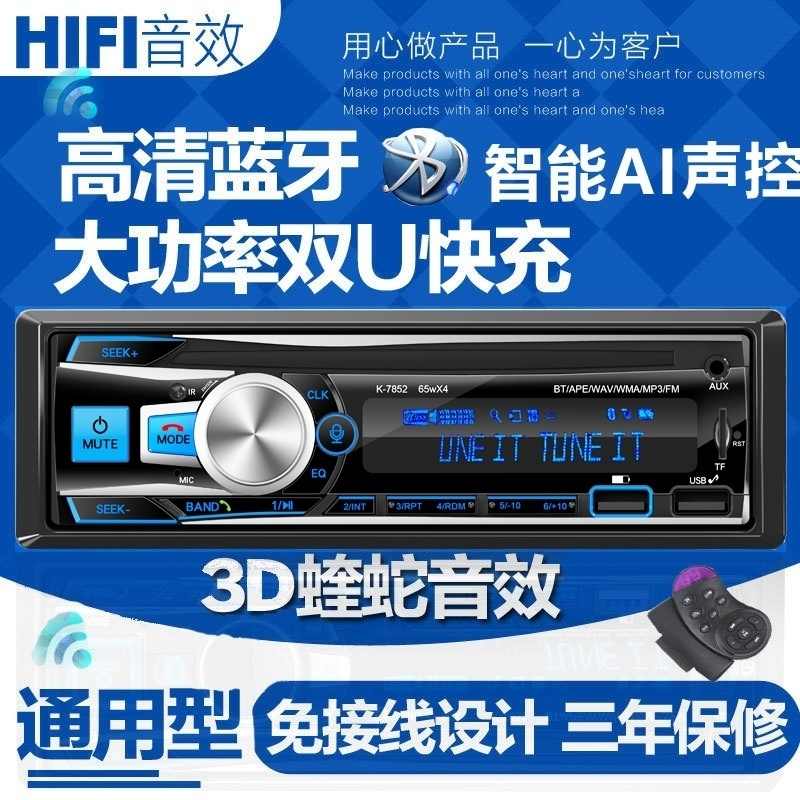 カロッツェリアDEH-580 1DIN CD USB AUX RCA有 - ラジオ・コンポ