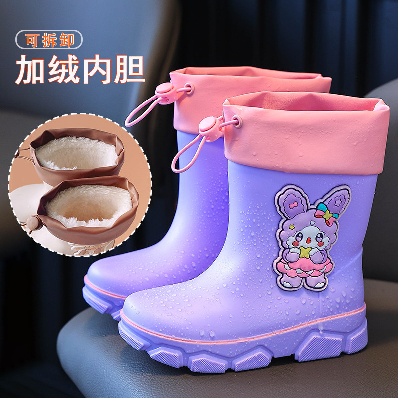 儿童雨鞋男童女款宝宝女孩2025新款幼儿园上学专用水鞋男孩小雨靴,淘宝优惠券,粉丝福利购,淘宝优惠卷