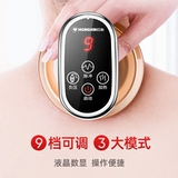 Электрический прибор для соскоб