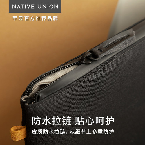 Native Union适用苹果MacBook内胆包Pro笔记本M2/M3电脑包Air轻薄stow保护套M3收纳13/14/15/16寸2024帆布男-图2