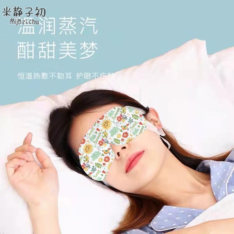 蒸汽眼罩热敷发热缓解眼疲劳眼睛干涩学生近视男女遮光睡眠护眼贴 - 图2