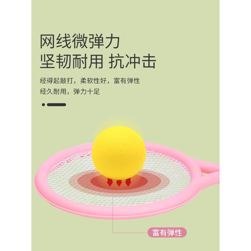 儿童益智思维训练玩具6岁以上男孩7智力开发9动脑8生日礼物女孩小 - 图0